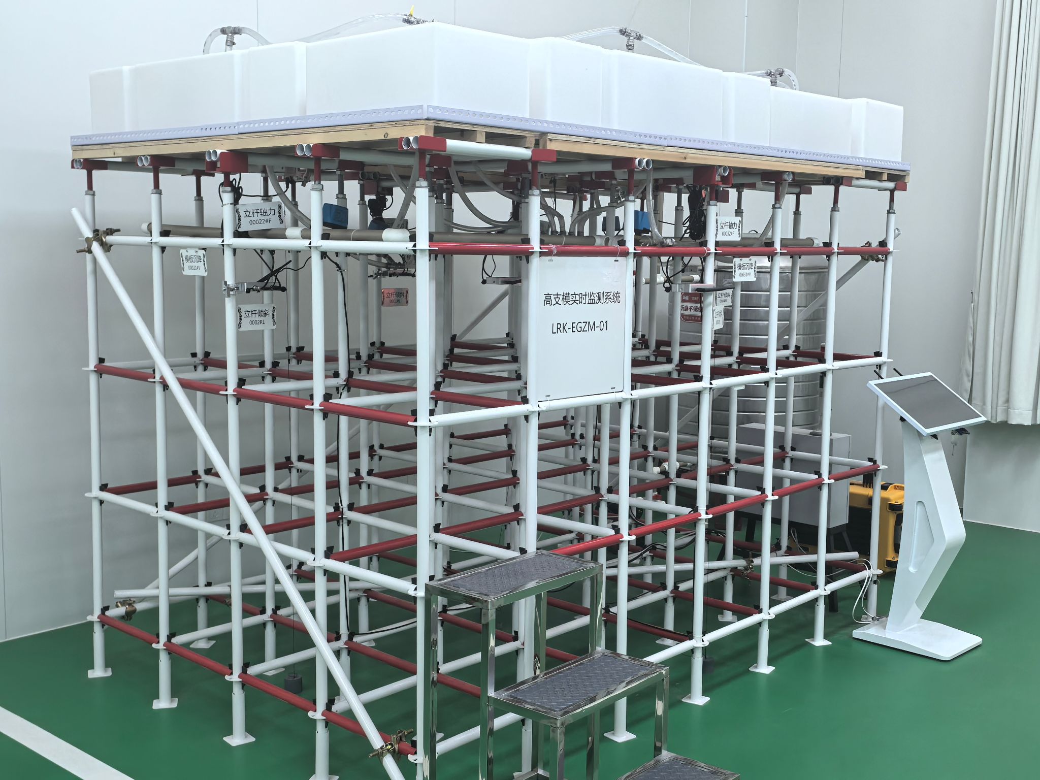 305实验设备-广东理工学院建设学院